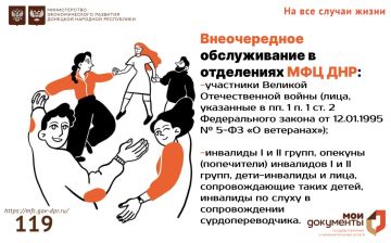 ��� ����� ��������������� ������������ ������������� � ��� ���?