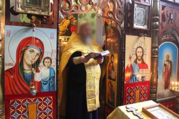 � ��-2 �������� ����������� ��������