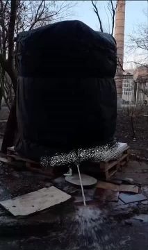 ����� ����� �������� �� ������������ � �������