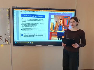 � ������ ����������� ������ ������ ������� ����� "������ � ��� ���������"