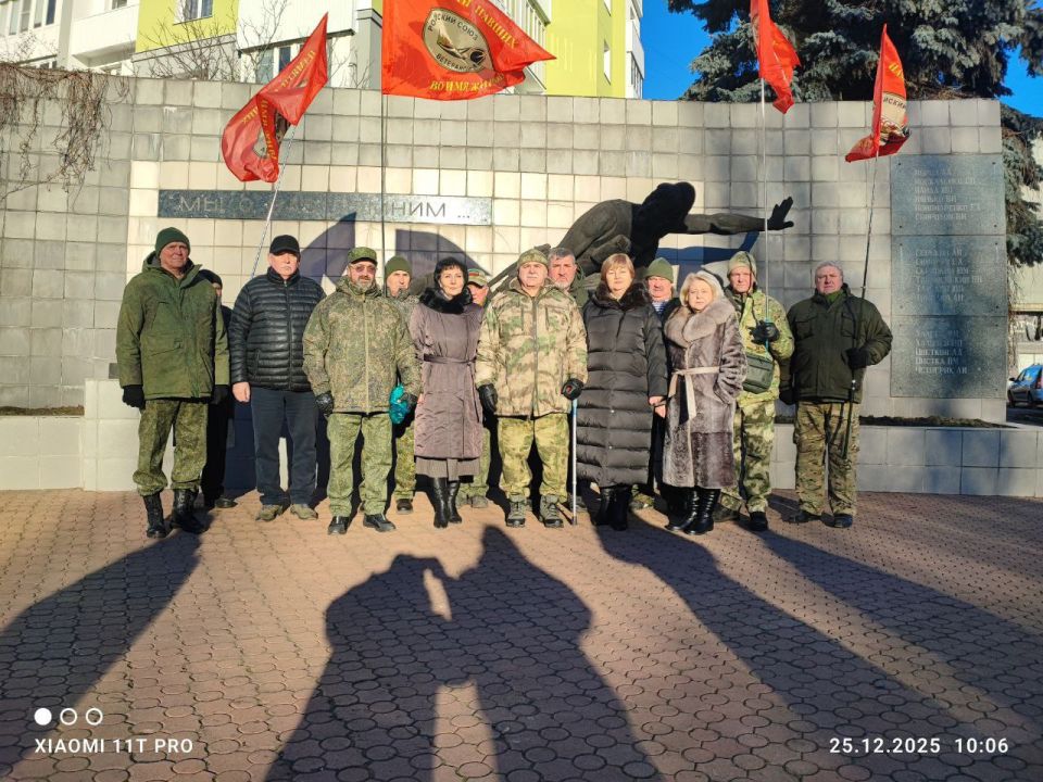 ������� ������: 25 ������� 2025 ���� ���������� ��������� ����������� ���� � ��� ������� ����������� ������������ 46-� ��������� ����� ������������� ����������� ��������� ����� � ����������