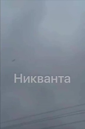 ���� ���������� ���� ����� Storm shadow