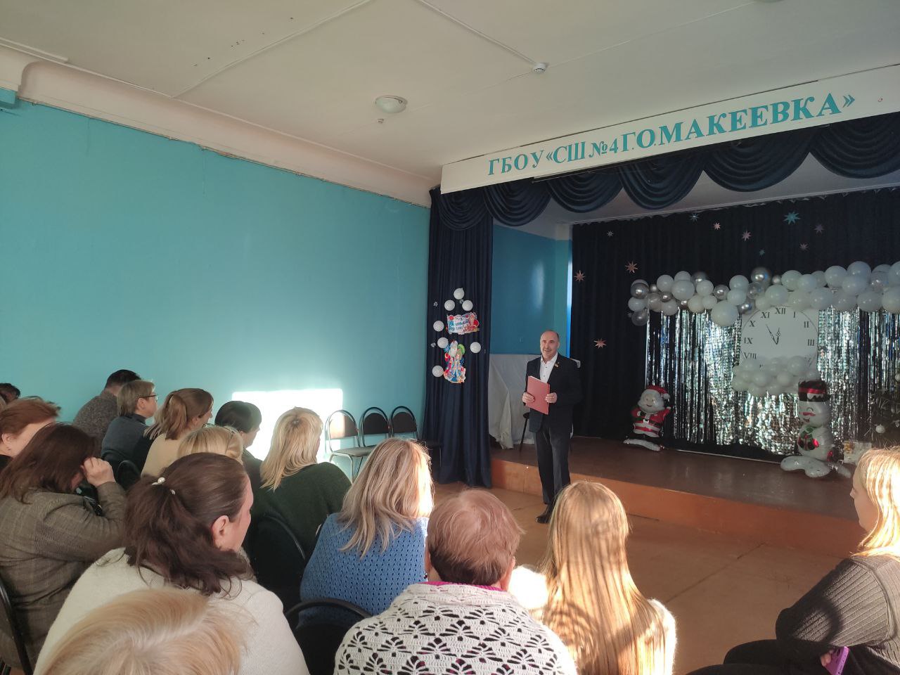 #ЕРДНР #ЕдинаяРоссия #ЕРМакеевка #КомандаДонбасса #Встречи