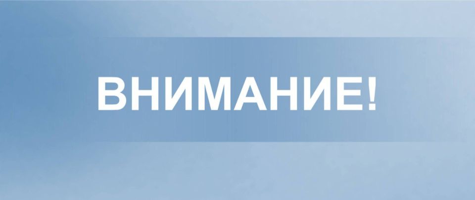 � ��������� ������ ����������� �� ������������ ������� � ������ ���������� � �������������� ����������