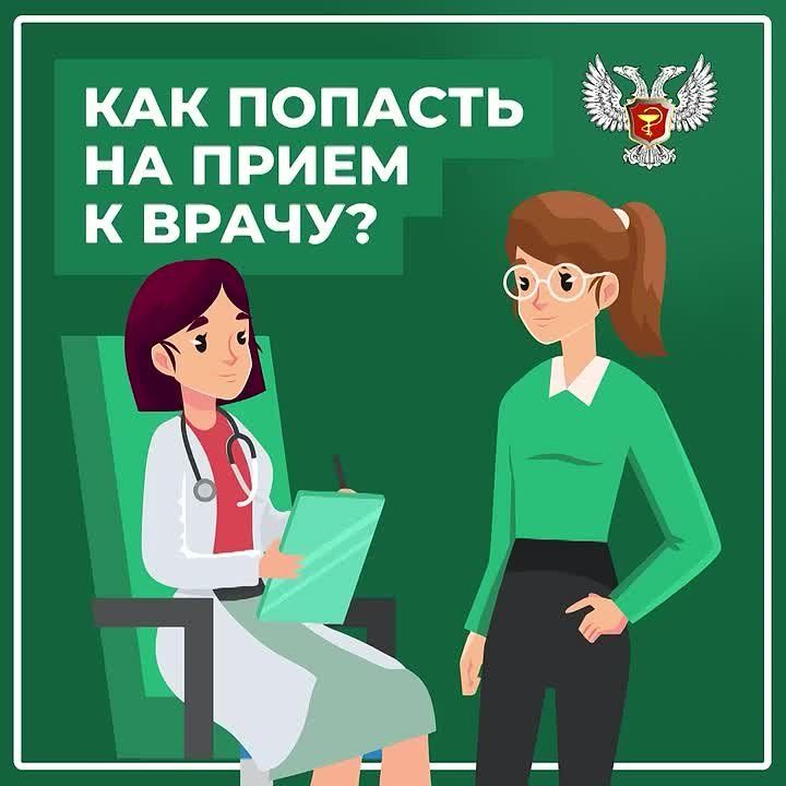 ��� ������ ��� ������� �� ����� � �����?