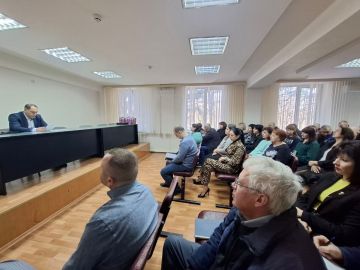 Встреча с трудовым коллективом