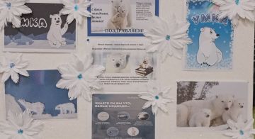 � �ͨ� ��������, ����!. � �����, 24 ������� 2025 ����, � ����� ��������������� ����������� ����������� ����������� ��� ������� �������� ����� ��������� ����������� ���������� ������ ����� ������ �������������...