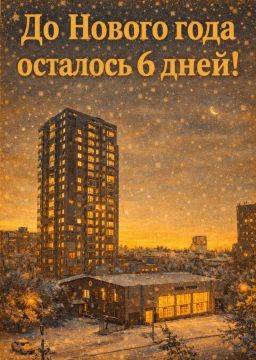 ���������, ��� �� ����� ����� ��� � �������: ��� ���� ����� �����? �������, ����, ��������, ����� ����������?