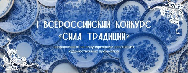 ������� ��������: ��� ��������� �������� ������ � 20 ������ 2025 ���� �� ���� 2026 ���������� I ������������� ������� ����� ��������