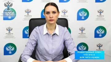 ��������� ��� ���������, ��� ���� ����� ����������� ����