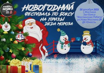 20 ������� 2025 � ����� ������ ������� ������ ���������� ��������� ����� �� ����� ���� ������!!!