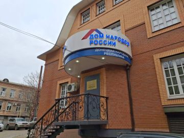 ���� ��� �� ����������� ����� ��������� � ���� ������� ������