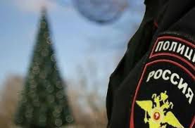 12345Во время подготовки и проведения новогодних праздничных мероприятий сотрудниками ОМВД России «Мангушский» обеспечивается охрана правопорядка и безопасность жителей и гостей Округа