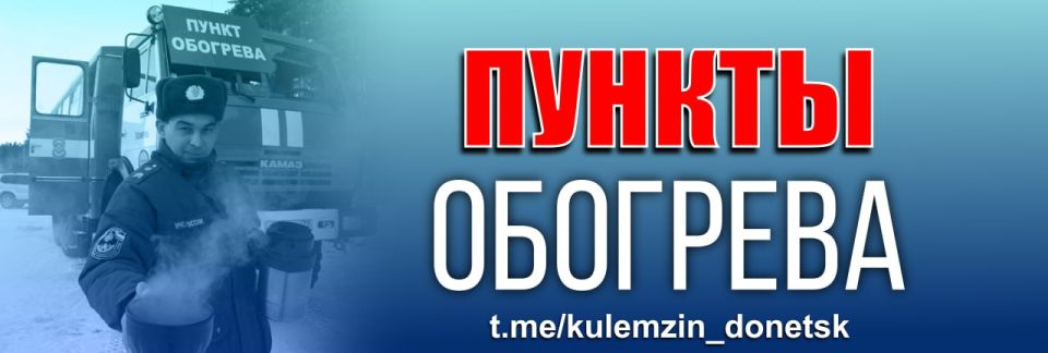 ������� ��������: ��������� ������ � ����� ������!