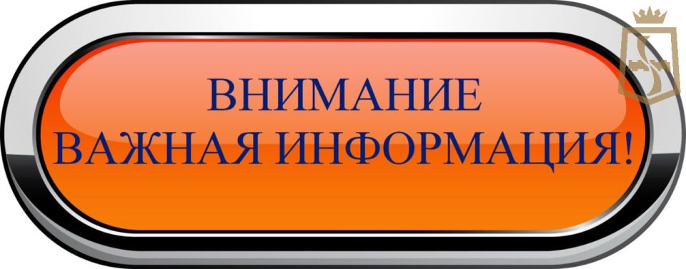 ����� �����: ���������� �� ������ �������������� ���� � ����������� ���