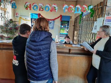 ���� ������������������ ���������������� ������ �������� ������� ������� ������� � �������� ����������� ��� ��� "����� �������� ��� "���������������"