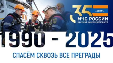 ��������� �����: ��� �������������� ������� �� �����