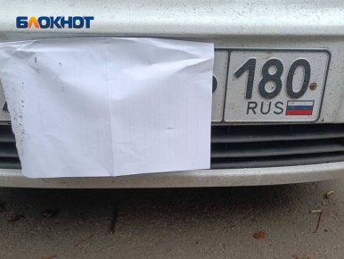 ����� ��������, ����� ��������� ���� �������������� ��� � �������� ����� DPR ����� 6 ����