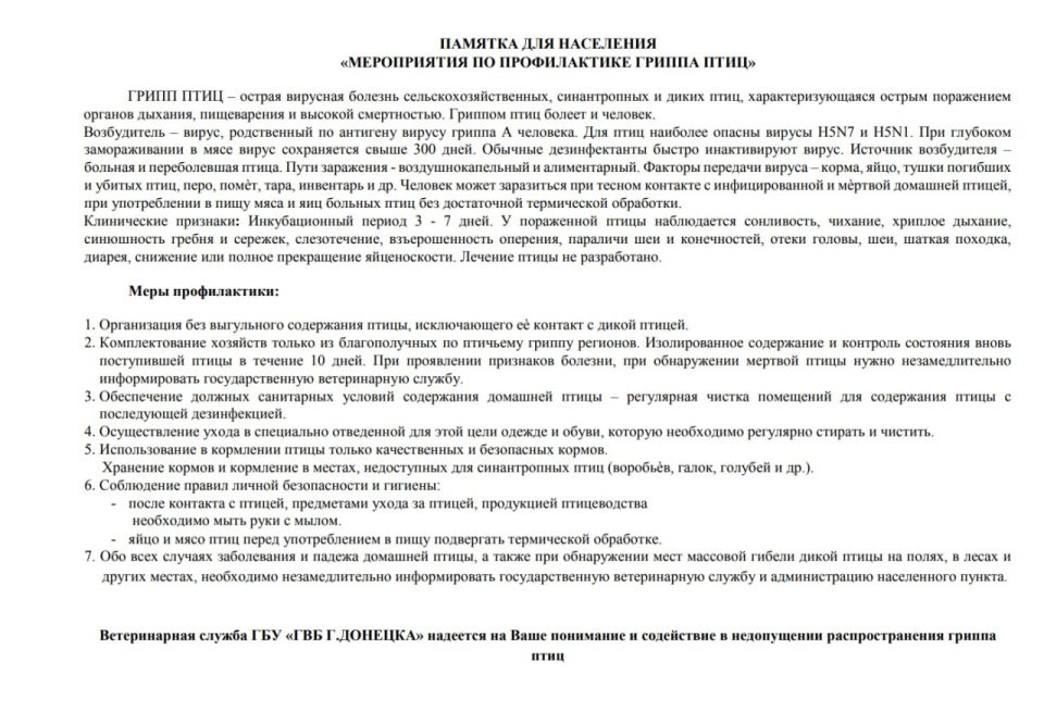 ������ ��������: �������� ������ ����������