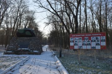 ����� �����: ������� ������ ������-������������������, ����������� ��������� ���� �� ��������� ���������, �������� ����� � ��������� ������-������������������