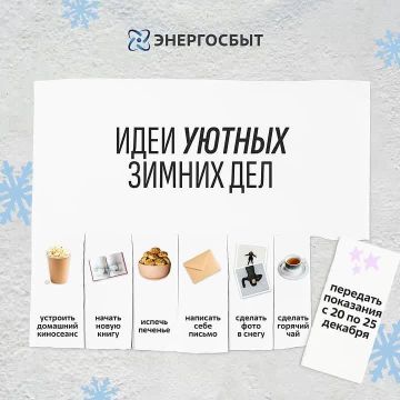 ��� ���������� ���������� �� 25 ������� ���������� �������� ��������� ����������� ��������������