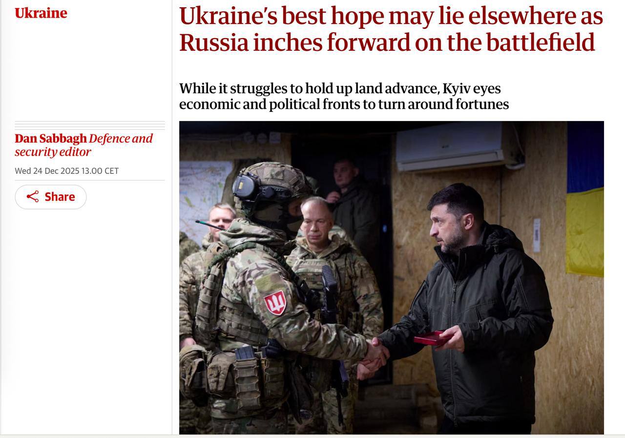 Роман Насонов: У Украины осталось мало эффективных военных вариантов, пишет редактор The Guardian по вопросам обороны и безопасности Дэн Саббаг