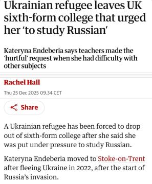 ���������� ������� �������� ������� � �������� ��-�� ����������� ����� ������� ����