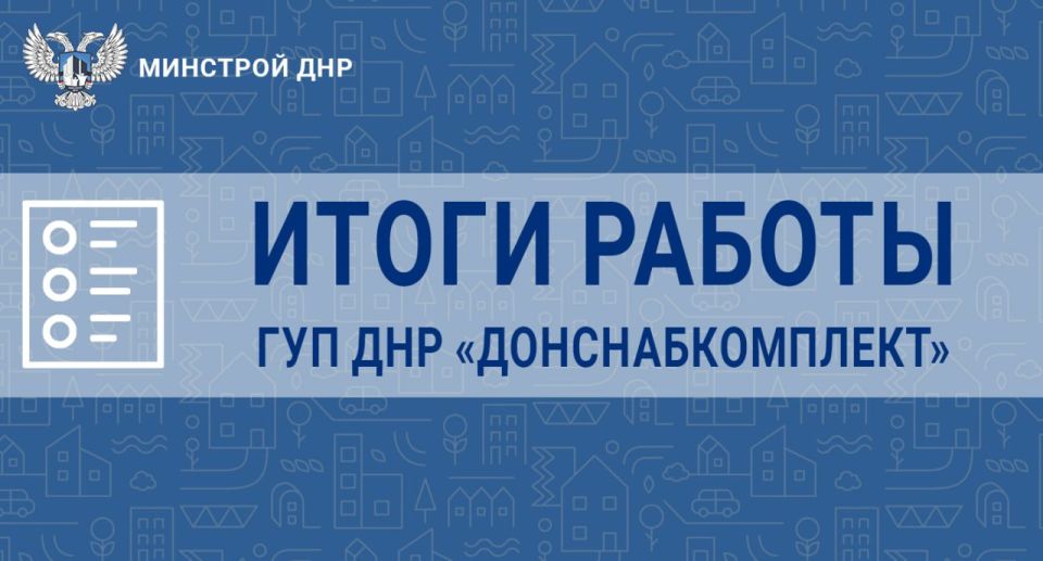 �������� ����� ������ ���������������� � 2025 ����: