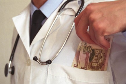 Виктория Мельникова: Друзья, хочу прояснить один вопрос …