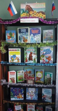 ���������� ������ ���������� � ��� �������� ���������� �����