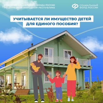 � ������� ���� ���� � ����� � �����