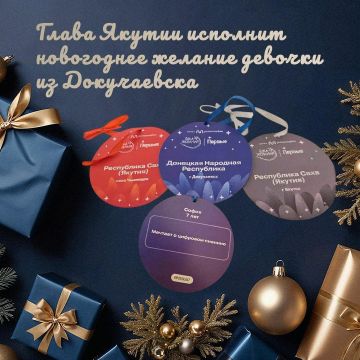 ����� ������ �������� ���������� ������� ������� �� �����������