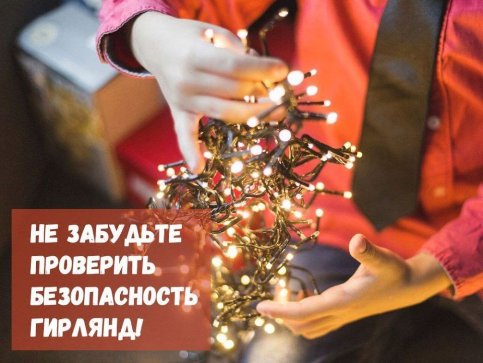 ������������ ���������� �������: ��� ����� �����