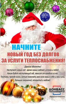 ������ "�����������������" ��� ��� "������������������" ����������� ������� � ����������� 2026 ����� � ���������� � ������������� ������ ����� ��������������