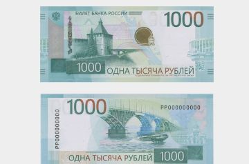 ���������� ���������� ����������� ������ � 1000 ������. ��� �� ���