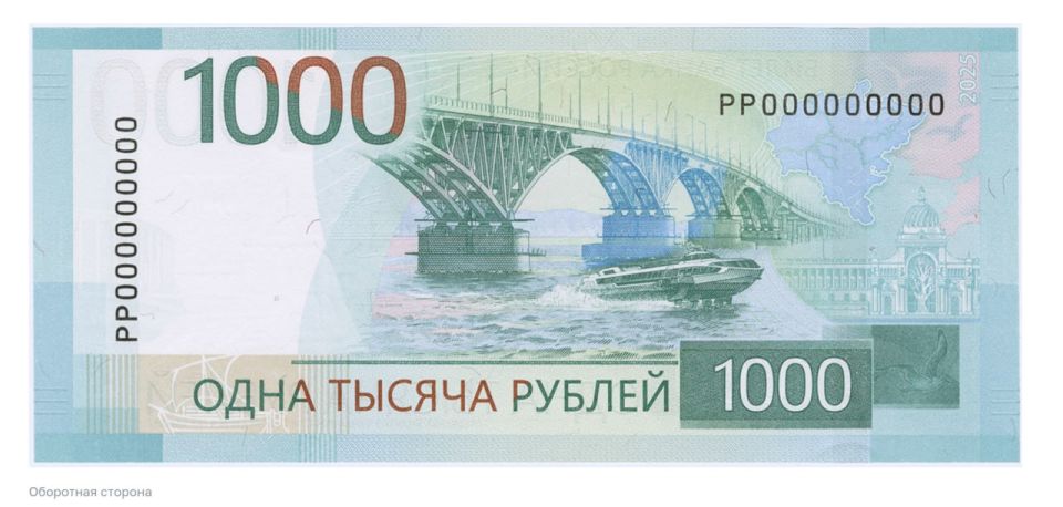 �� �� �������� ����������� �������� 1000 ������