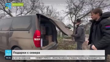 Очередной гуманитарный груз передан семье из села Свободное Волновахского округа