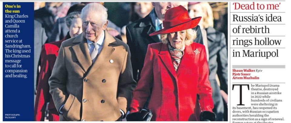 ������� ��� �����. The Guardian �� ���-�� ��������, �������� ������� �� ������ ������ ����� �������� ��������� ���������� ���������� ����������� ���� � �������� ����� ���������