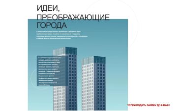 ������� ��������: � 1 ������� ���������� IX ������������� ������� ������� ������������ � ���������� �����, ������������� ������