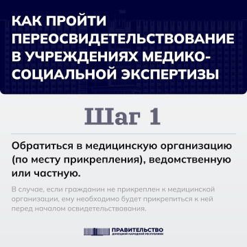 ������ �������: ��� ������ ��� ������ ����������������������� � ����������� ������-���������� ����������