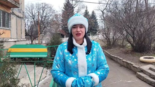 Мечты должны сбываться, особенно под Новый год!