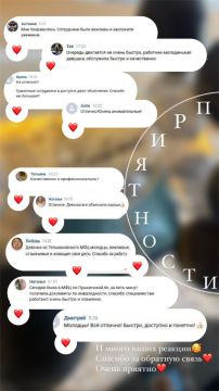 ��� ���������� ����� �����, ��� ���� ������ �������� �������� ������, ��� ����������, ������� �� �������������, �������, �������� � ������������