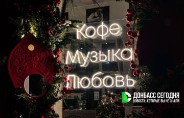 ������ �������������� ���� � ���: ��� ��������� �� ���������