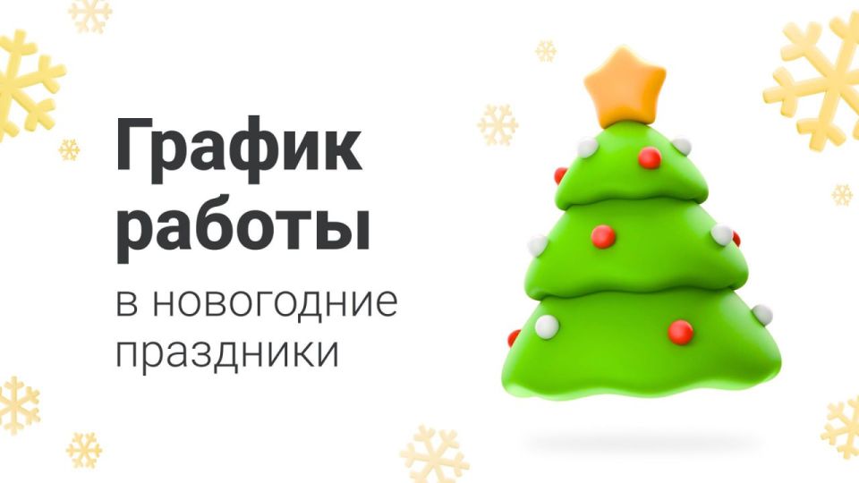 �������� ���� �������� �� ������ ������ ������ � ���������� ���������