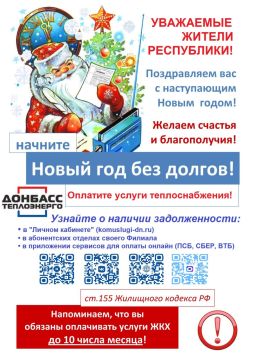 �����������: �� ������ ����� ���