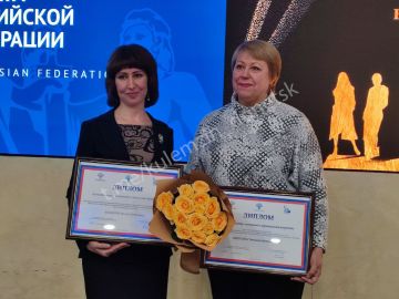 ������� ������������ ��������, ������������� ����������-������������� ��������� �������� ������� ����� �������� �6, ����� ��������� III �������������� �������� ������ ��������� � ��������-����������� � ����� �������� �...