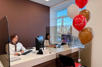 ������� ����������� �� 2026 ��� �������� � ��� 16 ����� ������ ���