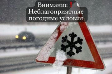 ������� ����������: ��������! ���������� � ��������!