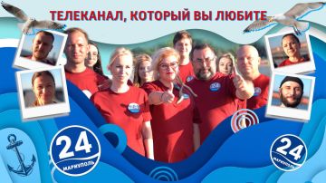 �������� ������ ���� ���������� "��������� 24" ������: