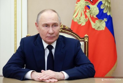 ������ ��������� ���� ��� ����� �� ���������������, ������ �����